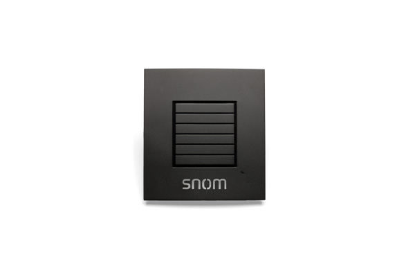 Snom repeater M5 for single&multicell,5 sim. calls